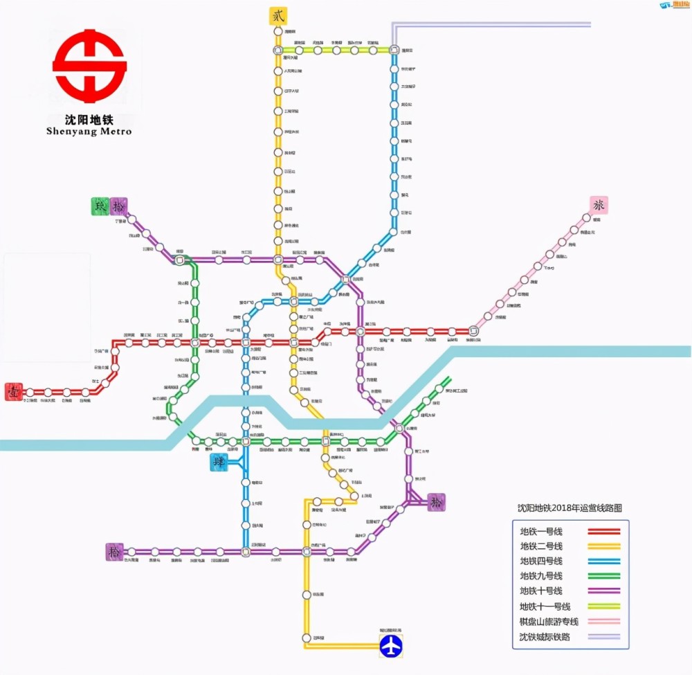 沈阳地铁3号线建设进展顺利，未来交通格局展望揭秘