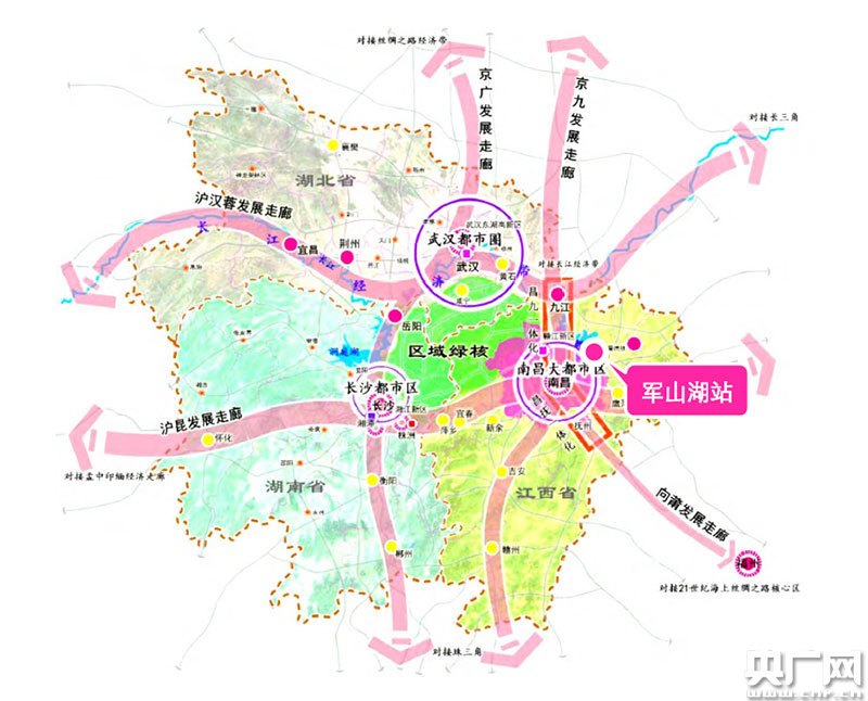 军山湖高铁站最新进展、影响及未来展望