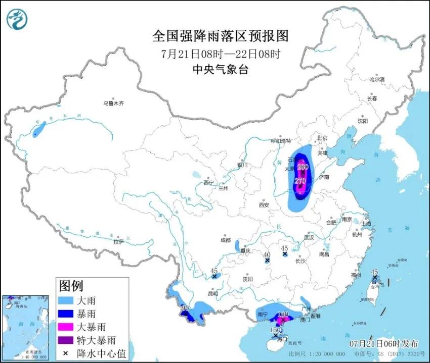 平顶山暴雨持续关注，应对措施与最新动态