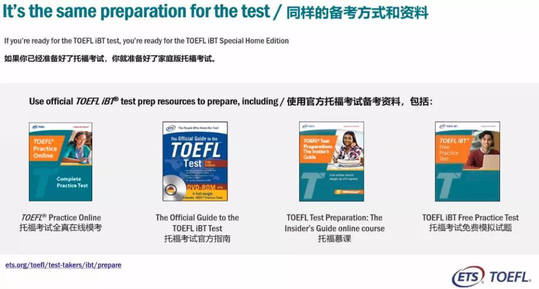 威久国际最新版78MAPP，教育科技的新航标领航者