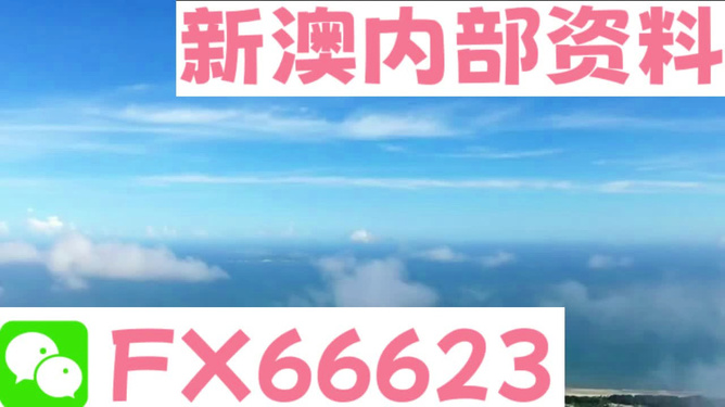 第719页