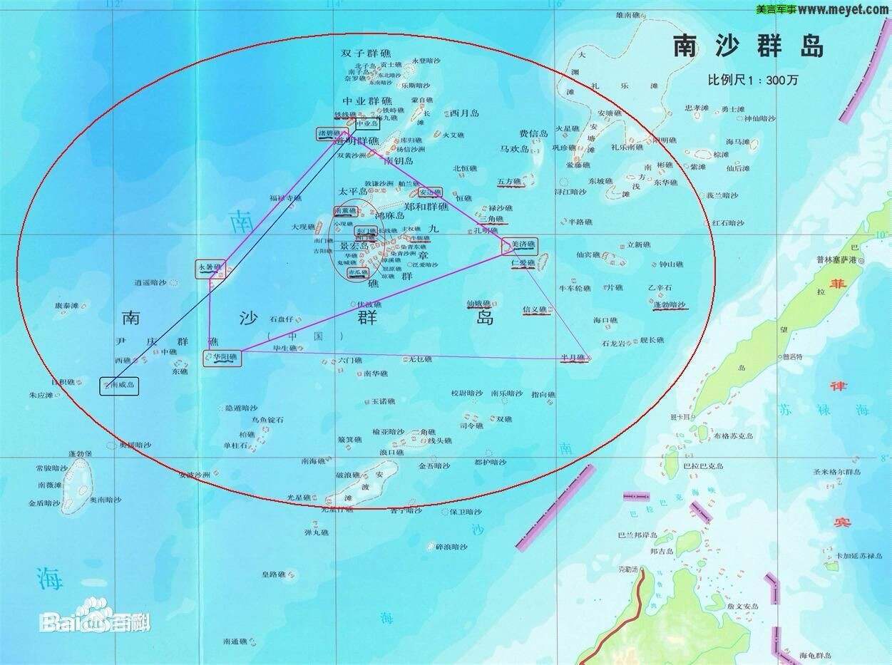 南沙七岛最新面积及其重要性解析