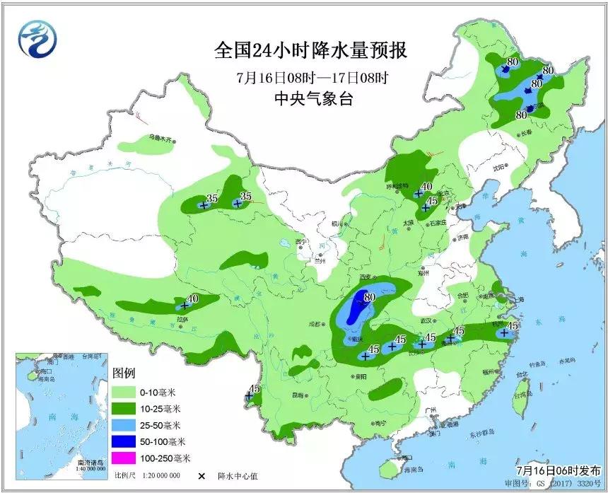 湘江洪峰过境，多方联动抗击洪灾最新消息