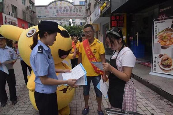 中江新闻今日视频报道速递