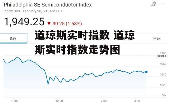 2024年11月9日 第21页