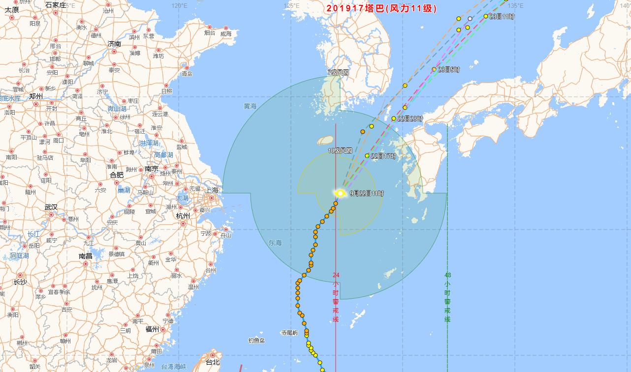 最新台风动态，影响及应对策略