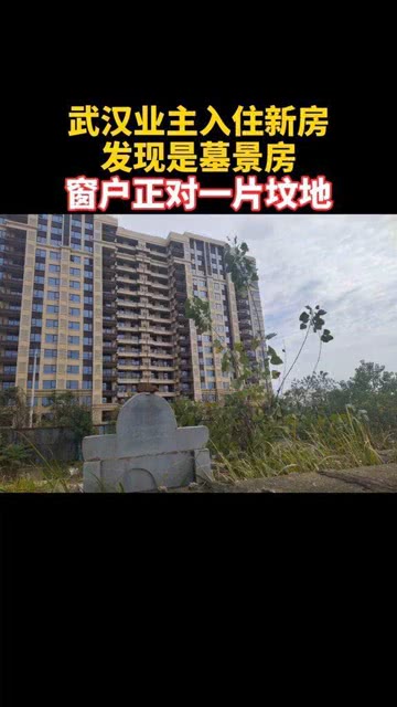 最新墓地看守员招聘信息及职业介绍与应聘指南