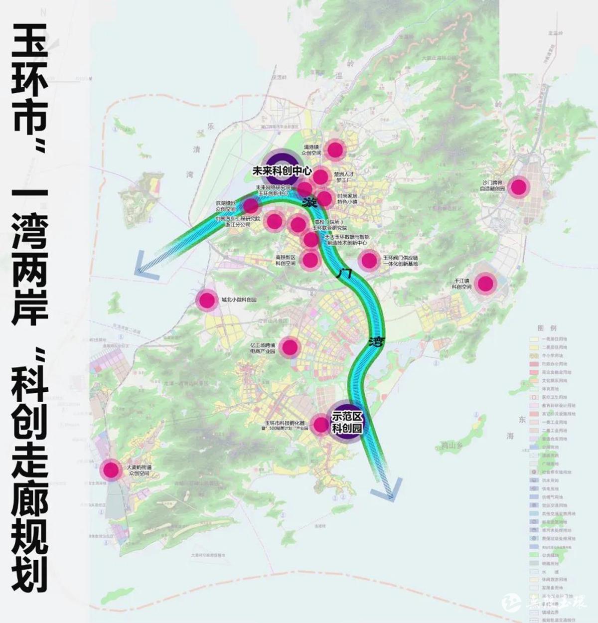 2024年11月9日 第13页