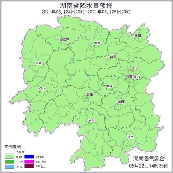 永州最新消息全面解读与分析