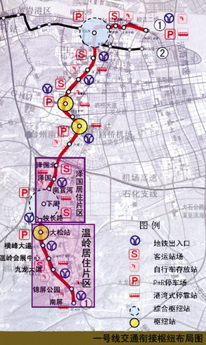 温岭轻轨最新进展、规划与未来展望