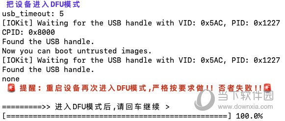 澳门内部资料最准一码,国产化作答解释落实_Android256.183