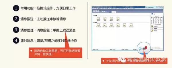 管家婆精准资料免费大全186期,可靠性方案操作_AR34.670