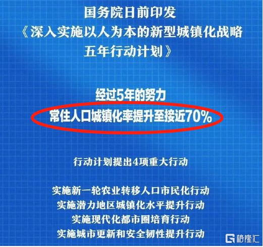 澳门正版资料免费大全新闻,实用性执行策略讲解_标准版90.65.32