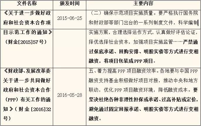 2024年11月11日 第57页