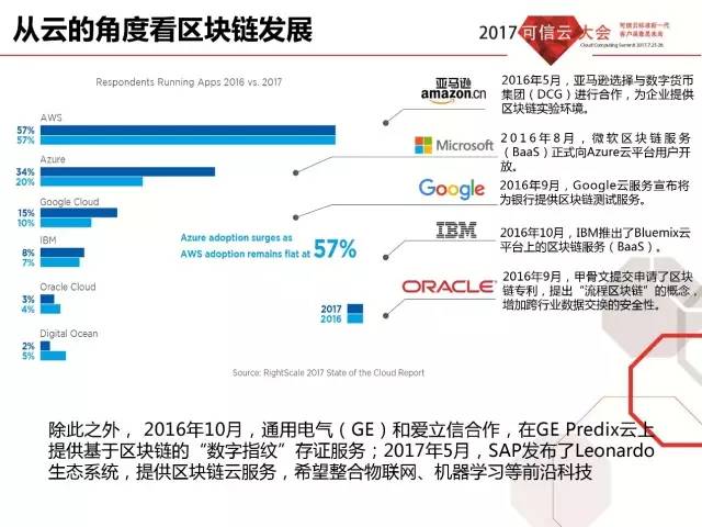 新澳门资料,可靠研究解释定义_Premium74.938