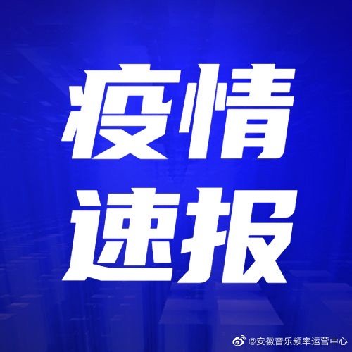 澳门精准免费资料大全179,高速响应策略_网页版27.165