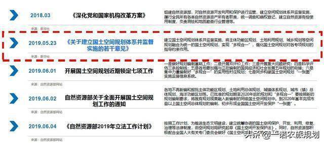 澳门最精准正最精准龙门客栈,可靠解答解析说明_苹果款25.280