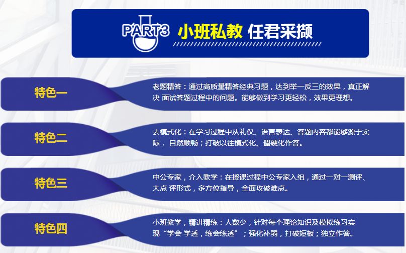 新澳资料最准的网站,决策资料解释落实_LT87.958