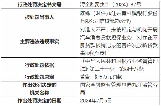 新澳门开奖记录,结构化推进评估_苹果版93.639