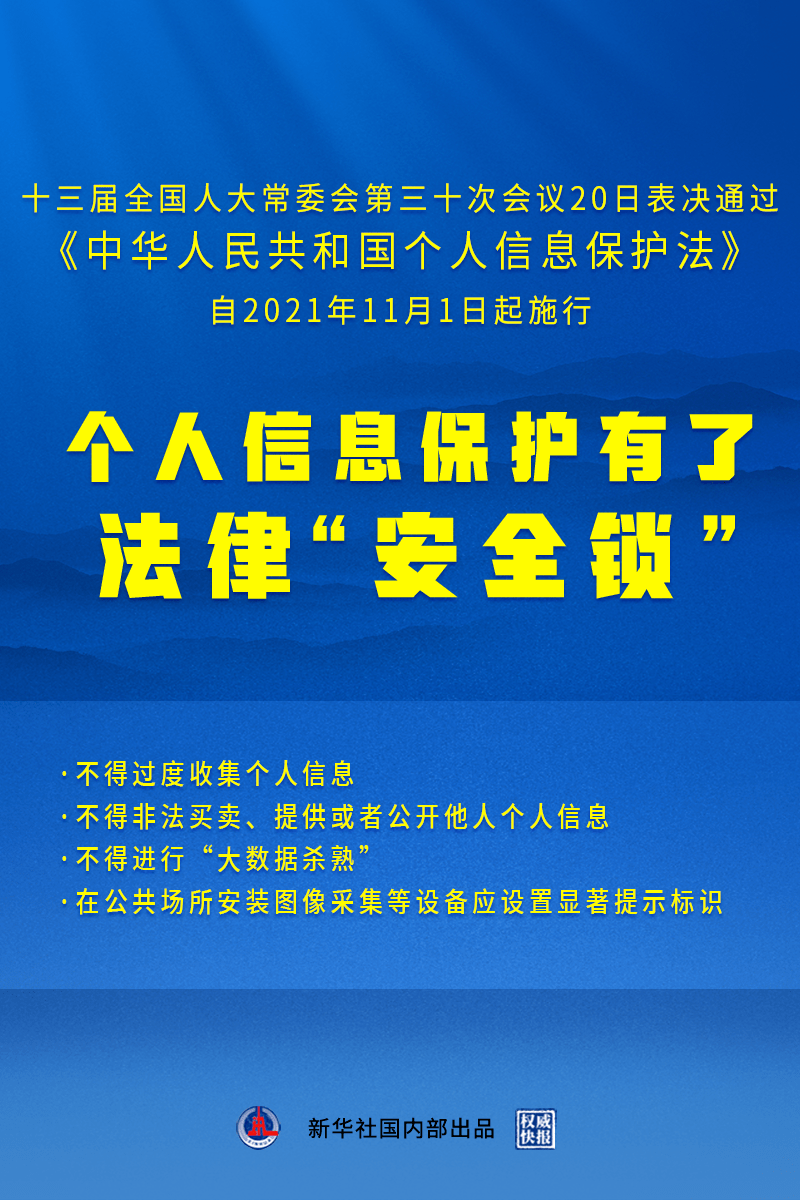 香港免费公开资料大全,经济方案解析_标准版40.297