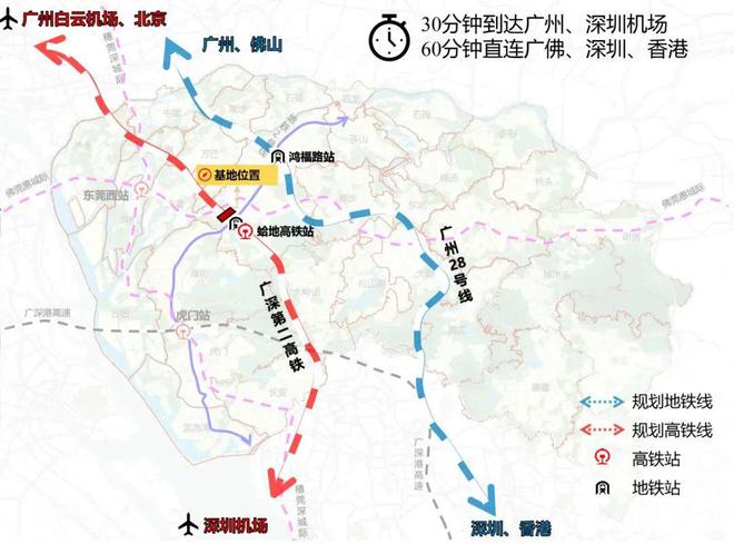 昭阳区高铁站最新位置及其周边发展影响分析