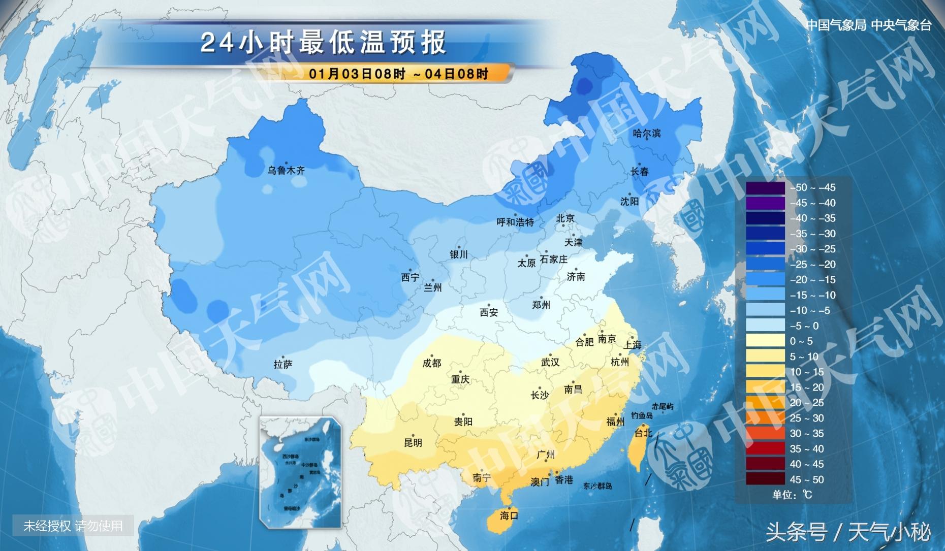 营口天气预报更新