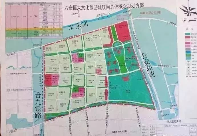 东至规划最新动态，引领城市未来蓝图发展之路