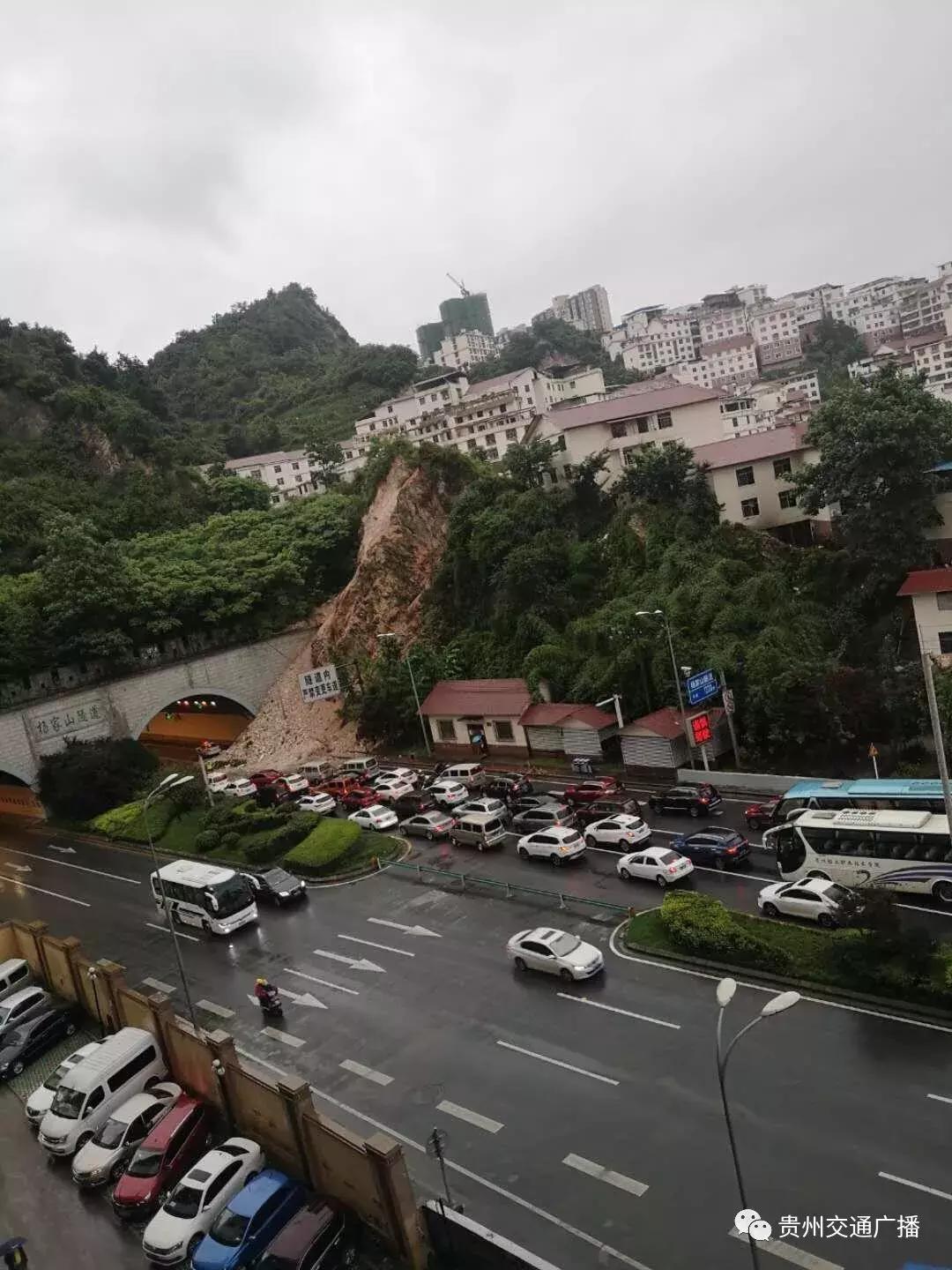 贵阳暴雨应对挑战，城市如何应对突如其来的雨水挑战