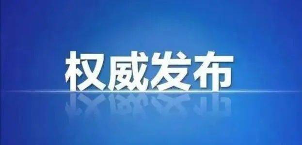 东阳横店最新招聘信息汇总