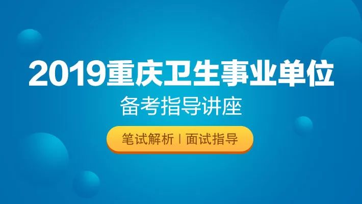 峰峰最新招工信息全面概览