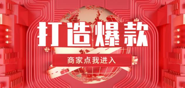 新澳最精准正最精准龙门客栈,诠释解析落实_试用版7.236