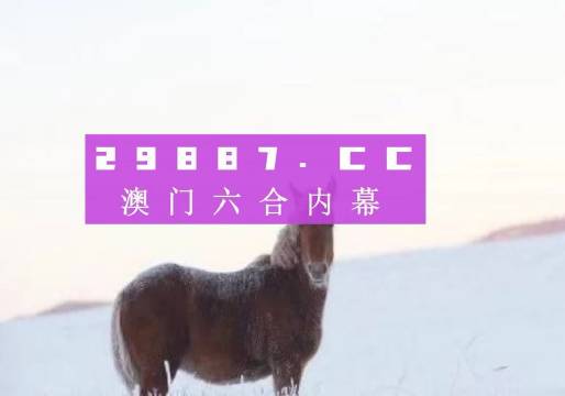 梦境追逐 第2页