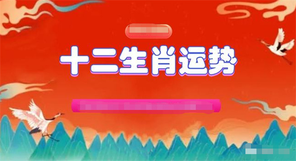 澳门一肖一码资料_肖一码,互动性执行策略评估_桌面版80.66.72