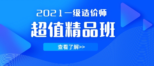 澳门天天开奖资料大全,决策资料解释落实_进阶版6.662