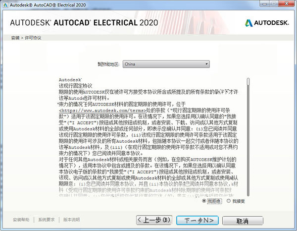 最准一码一肖100%精准老钱庄揭迷,数据资料解释落实_Android256.183