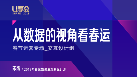 澳门正版免费资料大全新闻,迅速执行设计方案_UHD版62.62