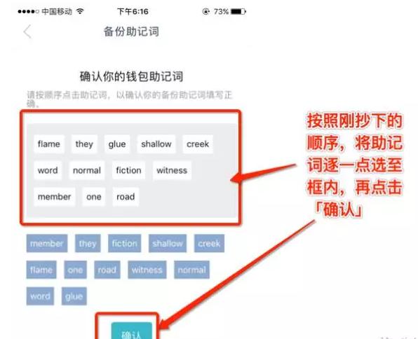 ImToken最新版本下载指南，安全便捷的数字资产管理工具