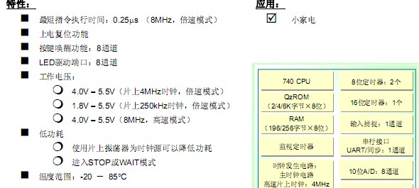 新澳精准资料内部资料,精细执行计划_HT83.159