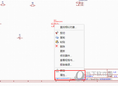 香港管家婆黑白彩色马报图库,稳定性执行计划_GM版65.109