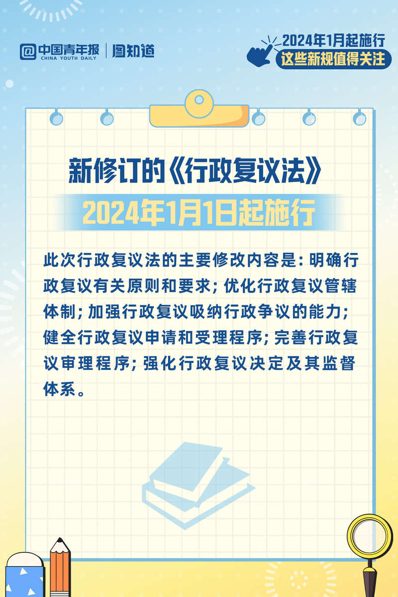 澳彩资料大全,广泛的关注解释落实热议_游戏版256.183