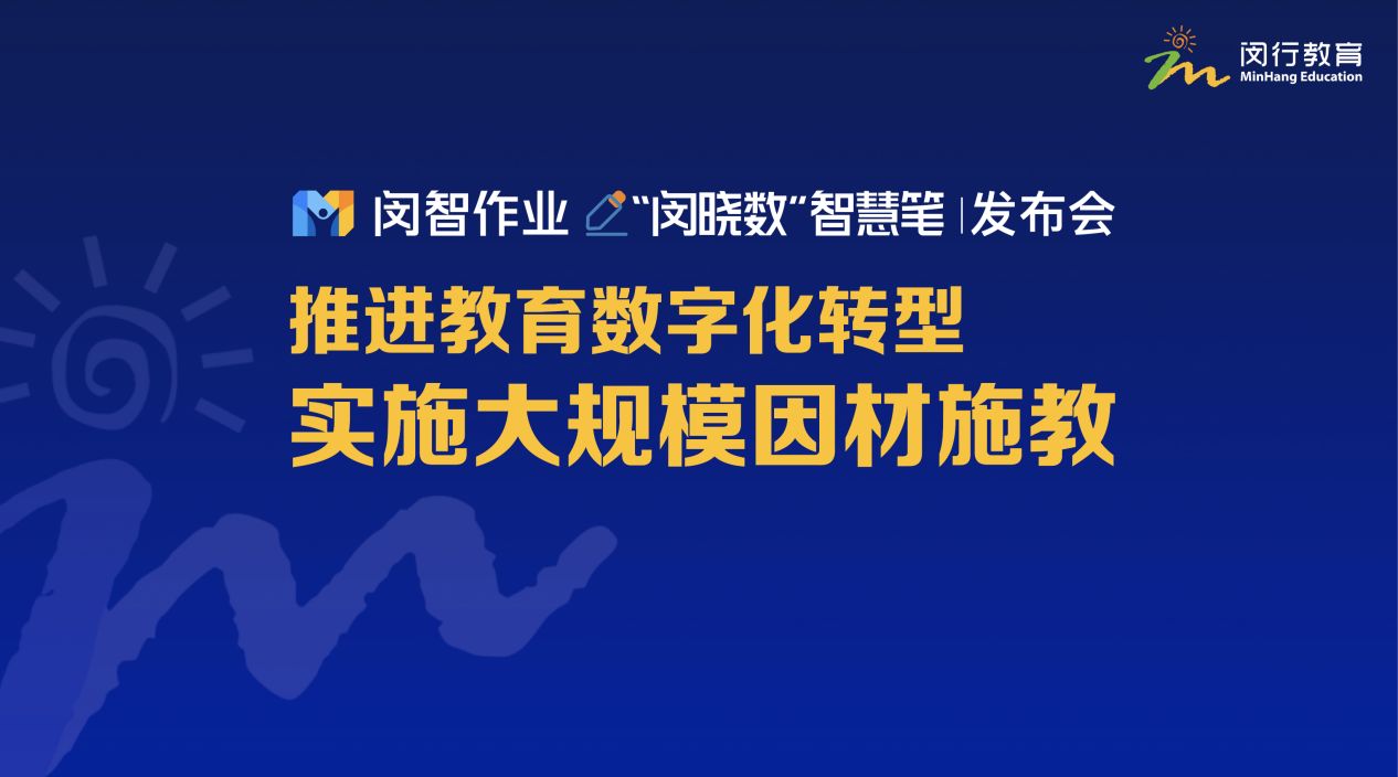 澳门一肖一码100‰,数据驱动执行方案_完整版2.18