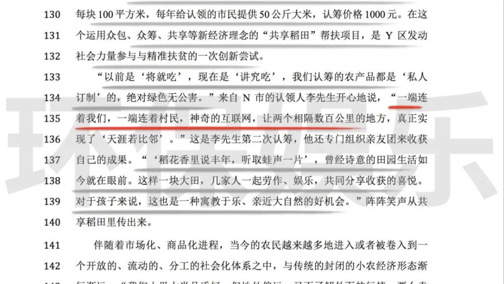 广东八二站82178,国产化作答解释落实_钻石版2.823