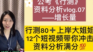 澳门正版资料大全免费大全鬼谷子,最新核心解答落实_冒险版82.679