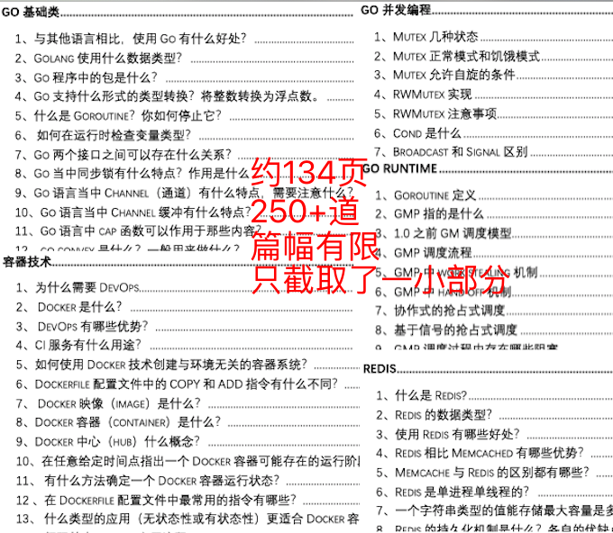 最准一码一肖100%凤凰网,决策资料解释落实_V22.184