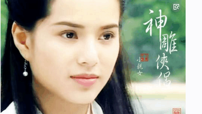 新澳好彩免费资料查询小龙女,最新核心解答落实_Android256.183