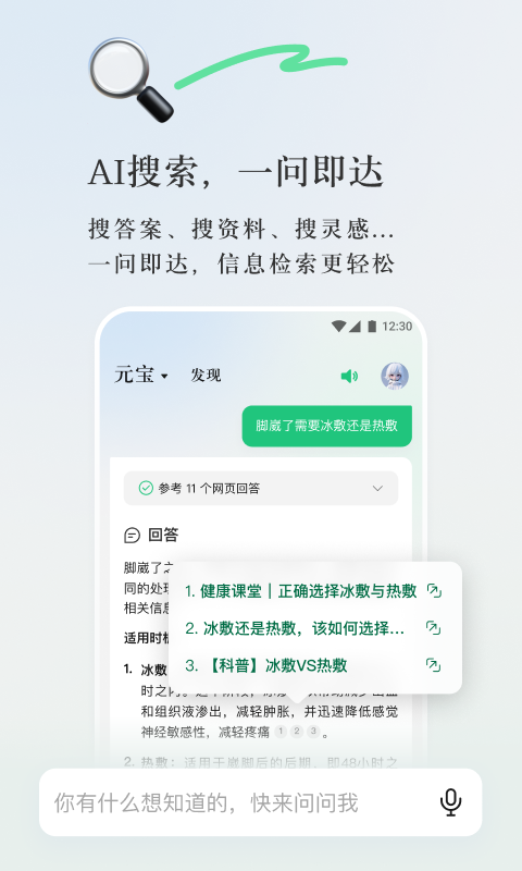 新澳资料免费精准期期准,现状评估解析说明_suite29.964