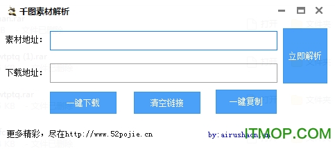 4949正版图库资料大全,前沿评估解析_Pixel88.932