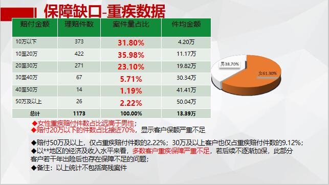 2024年正版资料免费大全下载,全面计划解析_MT83.417