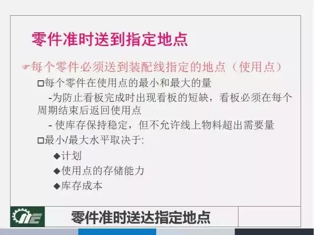 新奥门正版资料大全资料,重要性解释落实方法_Android256.183