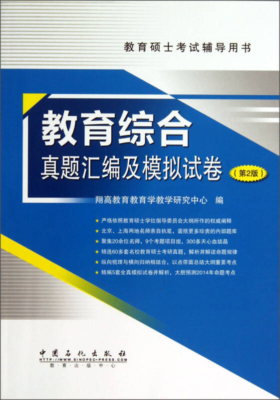 澳门正版资料免费大全新闻最新大神,专业评估解析_6DM31.138